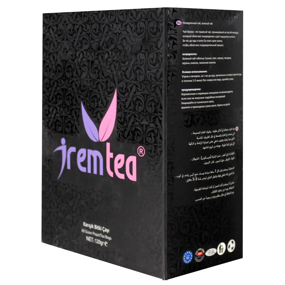 İrem Detox Tea - DetoxTeaCapsuleShop - Detox Product Tea and More Worldwide Shipping