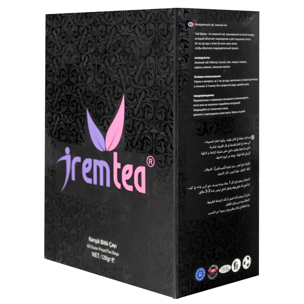 Irem Detox Tea – 60 Bags | Weight Loss & Skin Glow natural detox product for weight loss